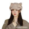 Sombrero Octagonal Lindo Estilo Japonés con Orejas de Gato para Mujer, Nuevo Modelo de Otoño, Versátil, Adelgazante de Rostro, Sombrero de Pintor Artístico, Moderno