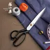 Tesouras de Roupa de 8 polegadas a 12 polegadas, Tesouras de Alfaiataria, Tesouras de Costura, Tesouras de Corte