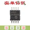 Apenas Pino chip amplificador operacional de baixo consumo original MCP6002T-I/MS MSOP-8