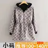 Novedad Otoño e Invierno Delantal Cálido de Manga Larga Ropa Exterior Resistente a Manchas y Suciedad Monos con Forro de Terciopelo Moda Bata de Trabajo Engrosada Ropa Protectora