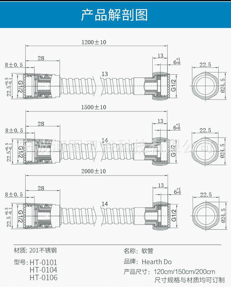 套版1_12.jpg