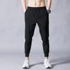 Calças Compridas Finas de Verão para Homens, Estilo Coreano Slim Fit, Calças Esportivas Casuais Nove Pontos para Jovens Primavera & Outono