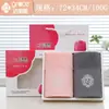 Jie Liya Paquete Doble de Toallas Caja de Regalo, Calidad Clase A Cinco Estrellas, Exquisito Bordado de Corona, Regalo Souvenir, 100% Algodón Puro