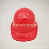 Capacete de engenheiro de plástico PVC vermelho descartável para adultos e crianças, capacete de brinquedo, capacete temático para festa, capacete para apresentação de palco
