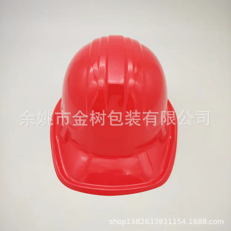 红色成人儿童工程帽