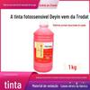 Zhuoda impresso óleo de impressão fotossensível 1kg selo oficial fatura selo fotosensível óleo tinta Red Seal para loja