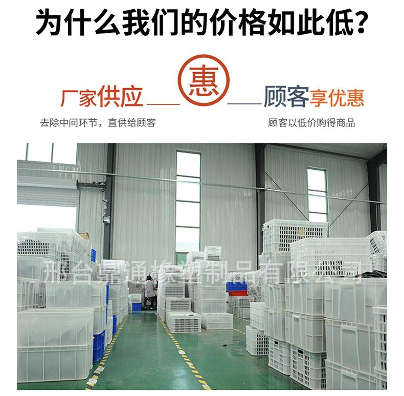 详情_11.jpg