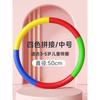 Aro Hula Hoop Crianças Alunos do Ensino Fundamental Jardim de Infância Círculo de Ginástica Círculo de Exercício Matinal Esponja Macia Círculo de Dança de Performance para Homens e Mulheres