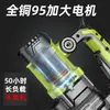 Alemania Zhibao Martillo Eléctrico Taladro de Percusión Dos en Uno Martillo de Demolición Alta Potencia Tres en Uno Hogareño Multifuncional Grado Industrial Concreto