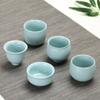 Copa de Té Ru Kiln Tianqing con Abertura de Rebanada Ru Porcelana Copa de Té Copa Individual Copa Maestra Tazón de Té Juego de Té Kung Fu