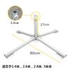 Sombrilla de Sol para Exteriores Base de Soporte Triangular Base de Cubo de Plástico Soporte Plegable Negro de Cuatro Patas