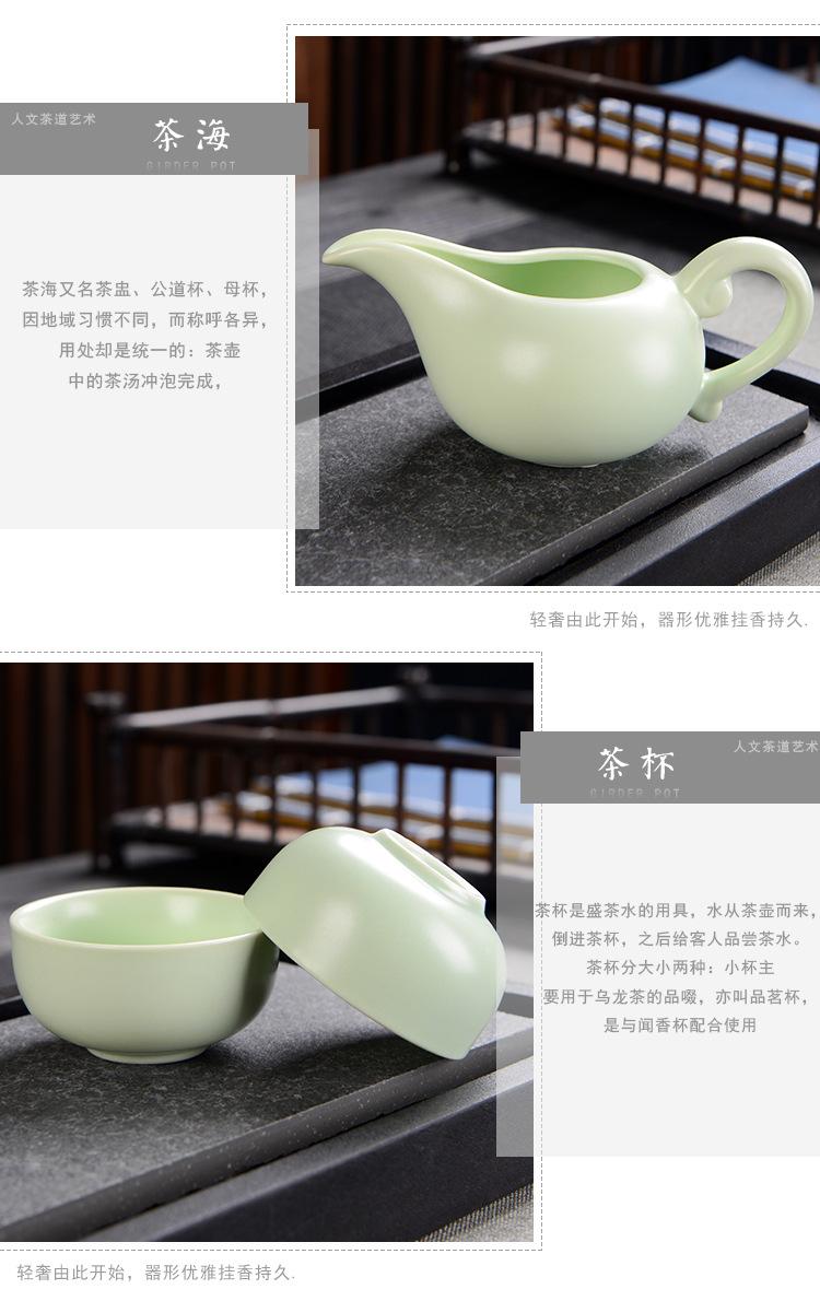 1西施壶茶具750_06