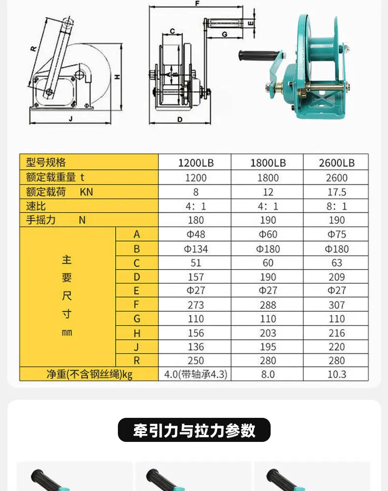 详情页_04.jpg