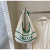 Bolso Tejido de Punto de Gran Capacidad Transfronterizo para Mujer, Nuevo Bolso de Hombro Casual Verano 2026, Bolso Tote de Alta Gama para Viajes Diarios