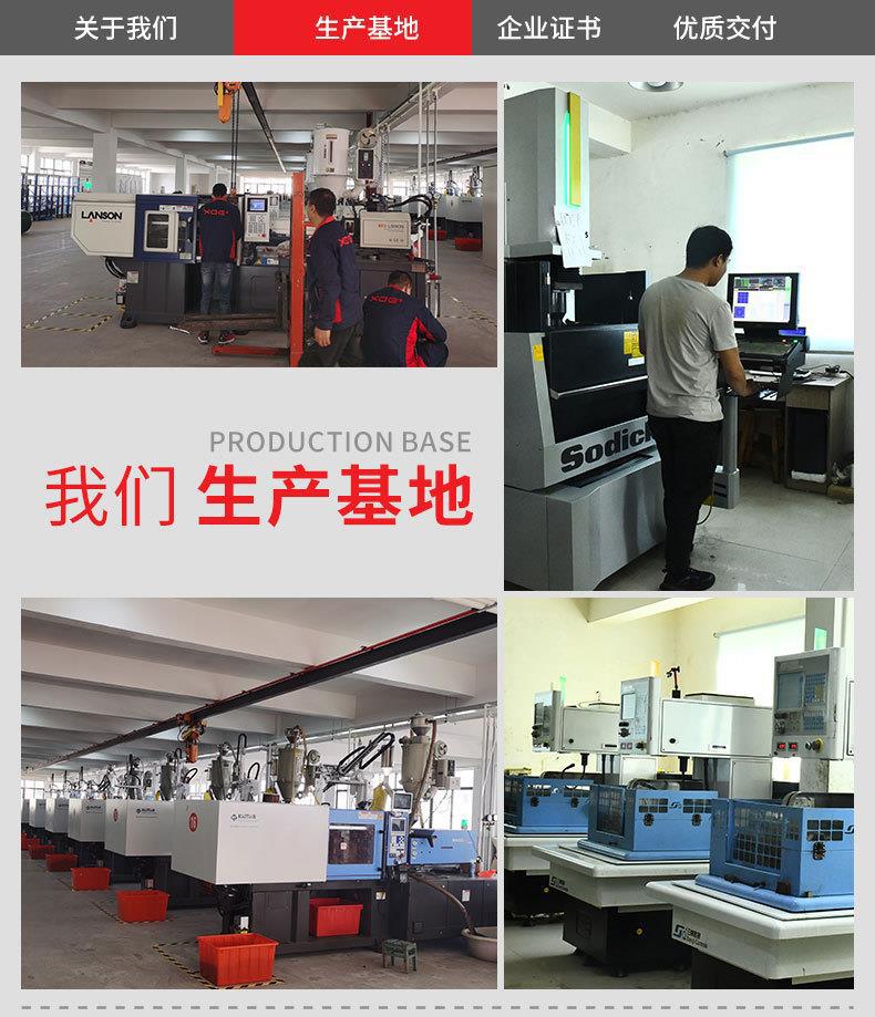 一键复制_20220830153122