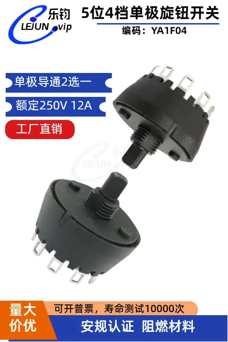 说明1.png