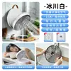 Ventilador de Pared para Uso Doméstico, No Requiere Taladro, Oscilación Automática, Ultra Silencioso, Adecuado para Cocina, Dormitorio, Escritorio de Oficina, Ventilador Pequeño, Desmontable y Lavable