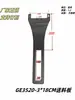 Boca Pequeña 3, 4cm Patrón de Computadora Soporte de Placa de Máquina Plantilla Marco de Presión Placa de Alimentación Base de Soporte Accesorios para Máquina de Coser por Computadora