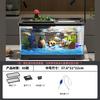 Acuario pequeño para sala de estar, pecera ecológica para el hogar, pecera cuadrada de escritorio para oficina, alta transparencia, paisajismo, tanque de arroyo