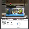 Tanque de Peces Ecológico Seleccionado Cuidadosamente para el Hogar, Escritorio, Paisajismo, Tanque de Corriente Auto-Circulante, Tanque de Plástico para Tortugas de Oficina