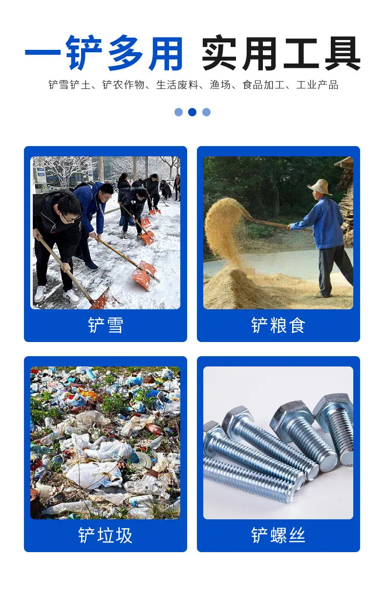 详情页_11.jpg