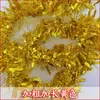 Fitas de Decoração de Natal, Suprimentos para Decoração de Casamento, Tiras Coloridas, Tiras de Lã, Celebrações de Aniversário, Festas do Dia das Crianças