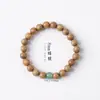 Pulseira de sândalo e aventurina de 8 mm com design exclusivo, nova coleção de contas para uso manual em estilo chinês, sândalo dourado, sândalo verde, incenso de sândalo.