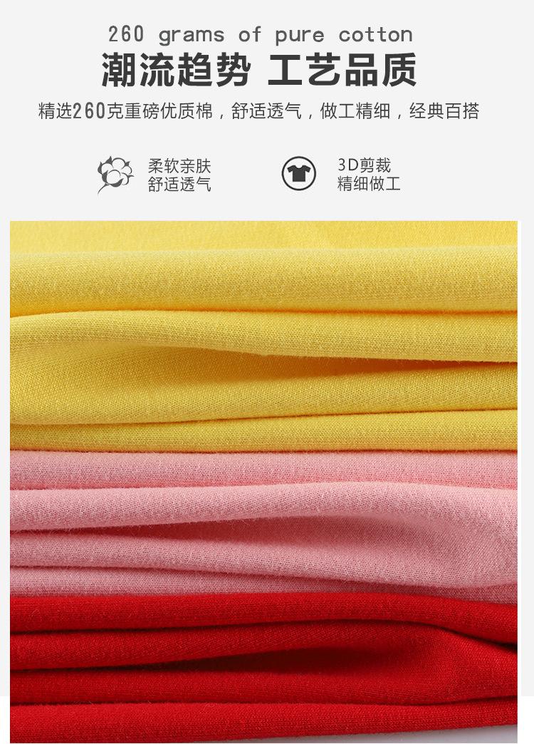 详情图片_06