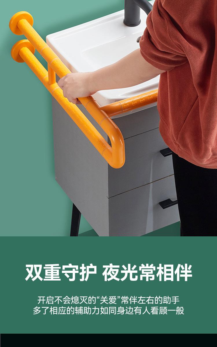 详情页_04.jpg