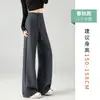 Pantalones deportivos de verano finos para mujer color azul marino 2026, corte recto, adelgazantes, con efecto drapeado, casual de cintura alta, pantalones de chándal de pierna ancha para yoga