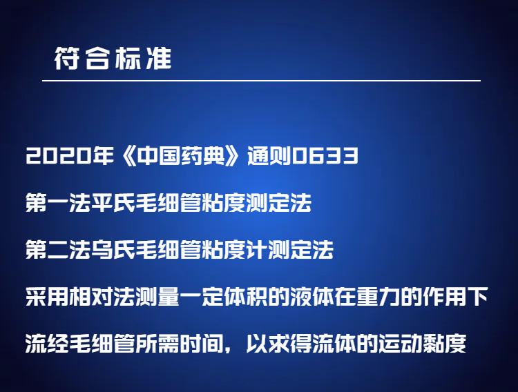 ST204C (2)