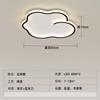 [Yan Xuan] Lámpara de techo de espectro completo con protección ocular, moderna, sencilla y atmosférica, para el hogar, creativa, Xiangyun, lámpara principal, Zhongshan Lamps