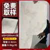 Chapa de Piedra Suave, Paneles Decorativos de Travertino, Piedra de Lujo, Pared de Fondo de Mármol, Piedra Flexible de Imitación, Piedra Tejida de Cáñamo con Estrella y Luna, Pu