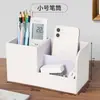 Porta-canetas de escritório luxo leve grande capacidade design mesa de escritório armazenamento caneta material de escritório caixa de caneta ornamentos criativo