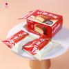 Pastel de Chocolate Orion Desayuno Pastelería Snack 68g En Caja Comida de Supermercado Venta al por Mayor