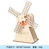 Generador de manivela ciencia para estudiantes pequeño experimento manual diy ciencia y tecnología pequeña producción regalo de jardín de infantes materiales de montaje