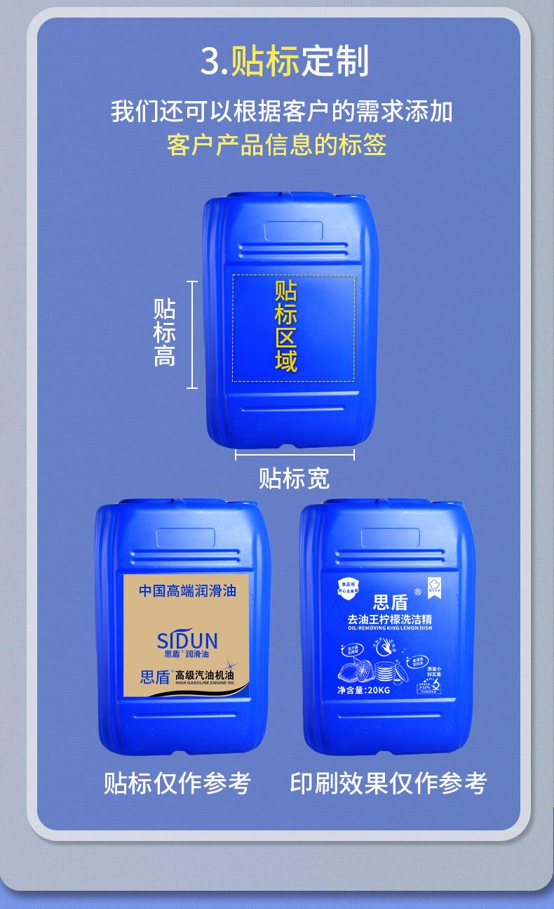 详情_05.jpg