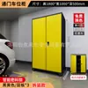 Armário de Armazenamento para Vaga de Estacionamento em Garagem Subterrânea, Montado na Parede, Grande Capacidade, Aprofundado, à Prova de Umidade, para Guardar Itens Diversos, Armário de Metal com Fechadura por Senha