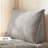 Cojín de cabecera de color sólido estilo minimalista moderno con funda interior extraíble y lavable, adecuado para camas individuales o dobles de dormitorio, con cojín de soporte lumbar