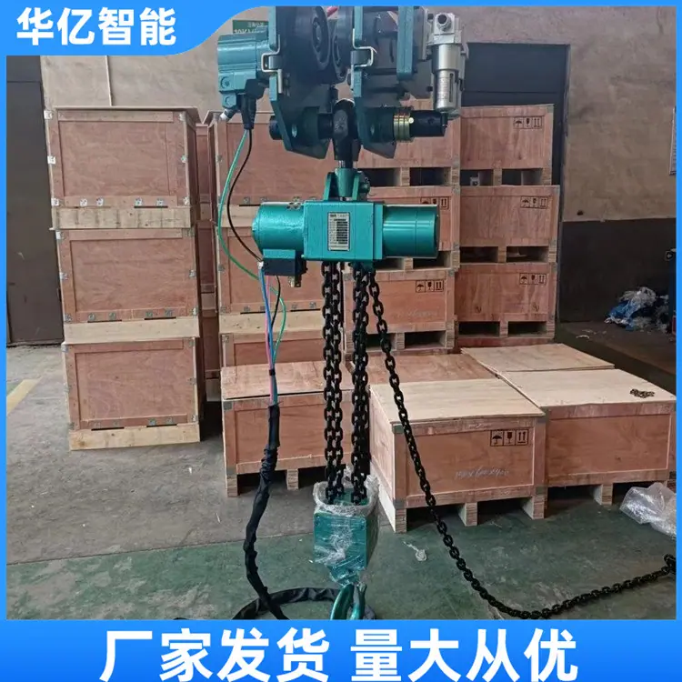 气动葫芦02