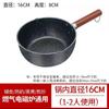 Panela Rasa de Neve Estilo Japonês Panela Pequena Para Uma Pessoa Macarrão Instantâneo Panela para Leite Quente Cozinhar em Casa Panela para Sopa de Macarrão Instantâneo Panela para Leite de Pedra Maifan