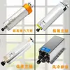 Motor de Husillo para Máquina de Grabado de 1.5Kw 800 Alta Velocidad 2.2 Changsheng 3 Cabezal de Rectificado Eléctrico 5.5 Rectificado de Máquina de Grabado de Precisión