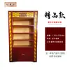 Gabinete de Medicina Tradicional China Madera Maciza Económico Hogar Pequeño Gabinete de Medicina Tradicional China Tienda de Medicina Tradicional China Personalizado Gabinete de Medicina de Madera Maciza Exhibición