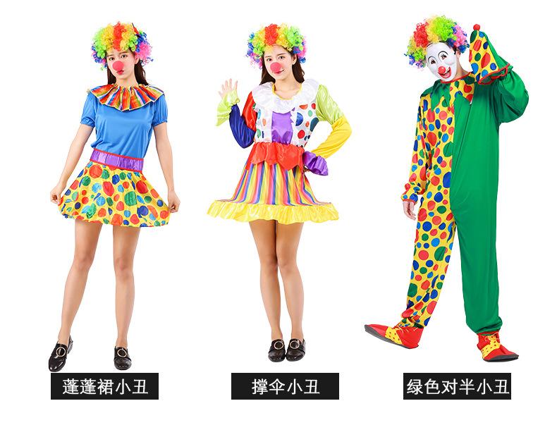 小丑服2款详情_03.jpg