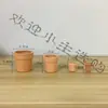 Maceta para Suculentas con Múltiples Plántulas Maceta Florero Pulgar Súper Pulgar Mini Pulgar Bolsillo para Suculentas Maceta Múltiple Inserto para Plantas Suculenta