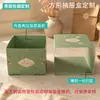Caja Desechable Cuadrada Tipo Cajón Personalización Admite Muestras Impresión a Doble Cara Laminado Caja de Empaque para Regalo Caja de Empaque Tipo Cajón