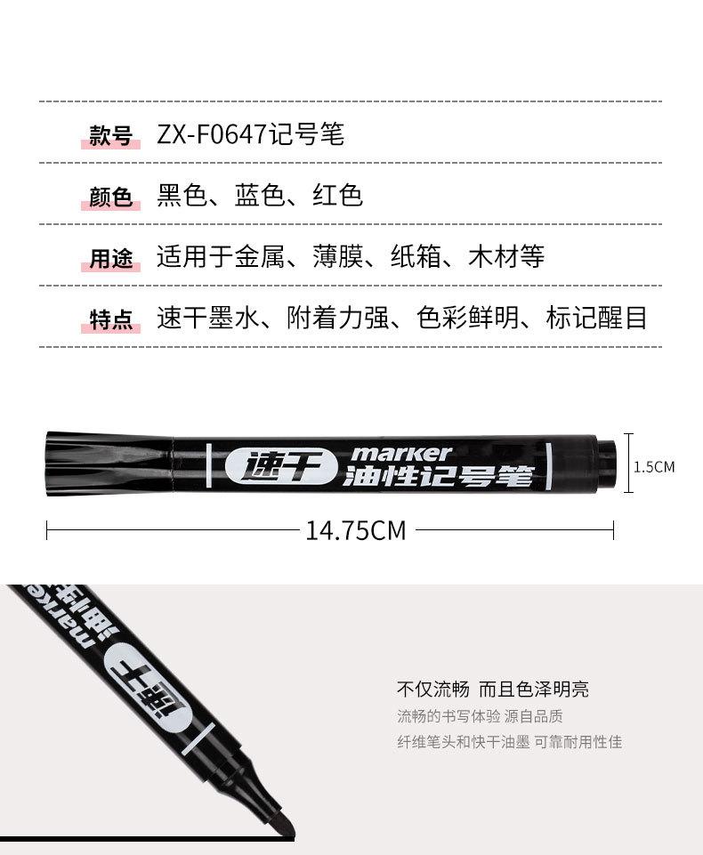 详情_03.jpg