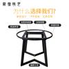 Soporte de Acero Inoxidable Pizarra Forjado para Marco de Mesa Pata de Mesa Pata de Mesa para Jardín Mesa Redonda Mesa de Restaurante Patas de Mesa de Centro