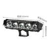Faro Led Modificado para Vehículo Eléctrico con Foco de Tres Ojos, Ultrabrillante, Impermeable, Faro Modificado Integrado de Luz Alta y Baja
