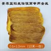 Pintura em esmalte cloisonné fio de ouro fio de alumínio oxidado 05 fio chato 0,3 fio de prata fio de cobre em caixa d Maitai Bao